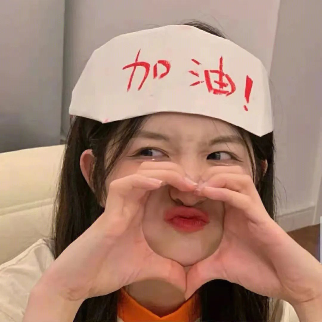 爱的怪物论